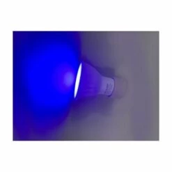 Pas Cher Ampoule LED Boutique -Pas Cher Ampoule LED Boutique 28081115 2