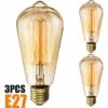 TIGA Lot De 3 Vintage Edison Ampoules Ampoule 40W E27 Vis Ampoule à Filament ST64 Style Antique Rétro Blanc Chaud 3000K Ra> 90 Verre Ambre