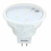 XANLITE - Ampoule LED Spots, Culot GU5.3, 2,7W Cons. (35W Eq.), Lumière Blanc Chaud - MM180ST -Pas Cher Ampoule LED Boutique 47378474 1