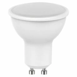 Ampoule LED GU10 7W 220V Dimmable - Blanc Chaud 2300k - 3500k - SILUMEN