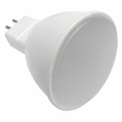 Ampoule LED GU5.3 / MR16 12V 7W 110° - Blanc Neutre 4200k - 5500k - SILUMEN