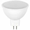 FALSE Ampoule LED GU5.3 / MR16 12V 5W 110° - Blanc Froid 6000K - 8000K - SILUMEN -Pas Cher Ampoule LED Boutique 56327908 1