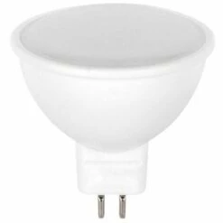 FALSE Ampoule LED GU5.3 / MR16 12V 5W 110° - Blanc Froid 6000K - 8000K - SILUMEN